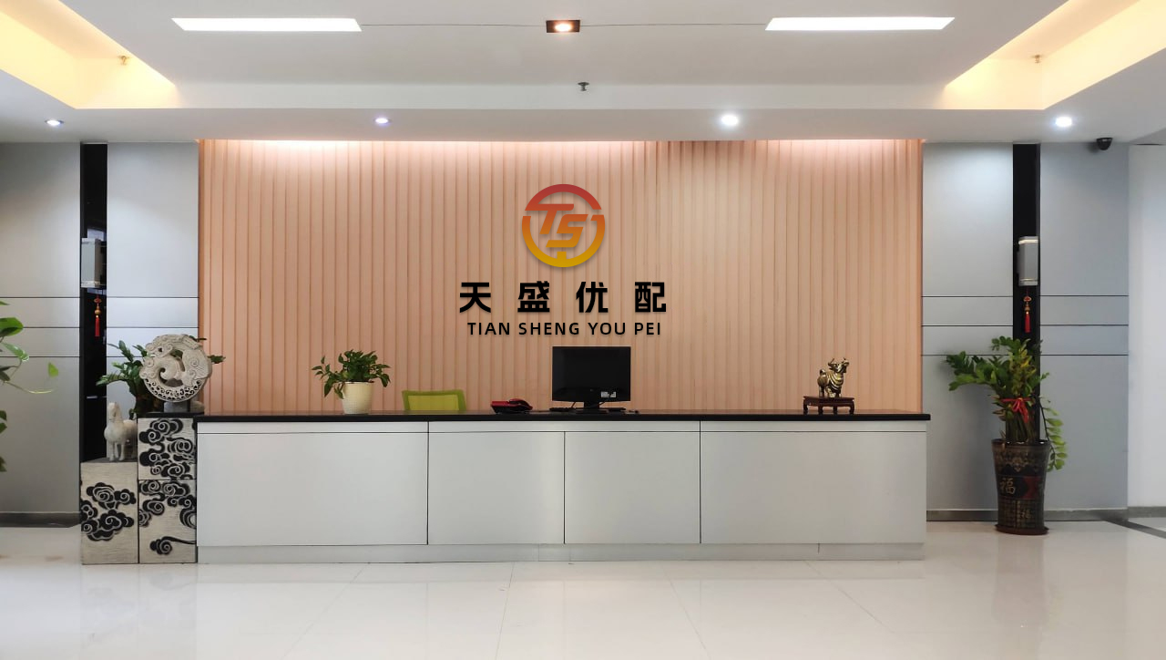 天牛配资 本周消费圈最重要的十件事：山姆选品遭质疑；杭州成立专班介入娃哈哈...| 刀法周报_宗馥莉_啦啦_宗庆后