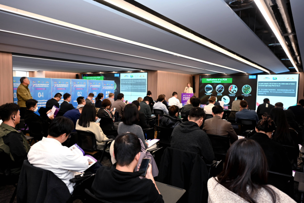 欧皇证券 第七届中俄创新创业大赛走进北京朝阳 共绘国际科技合作新图景